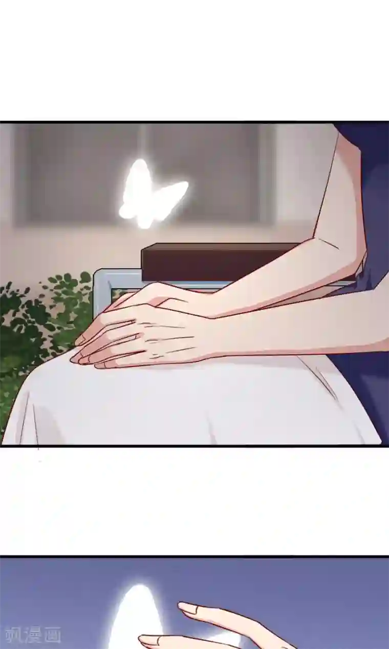 指染成婚第154话 不会让你逃走