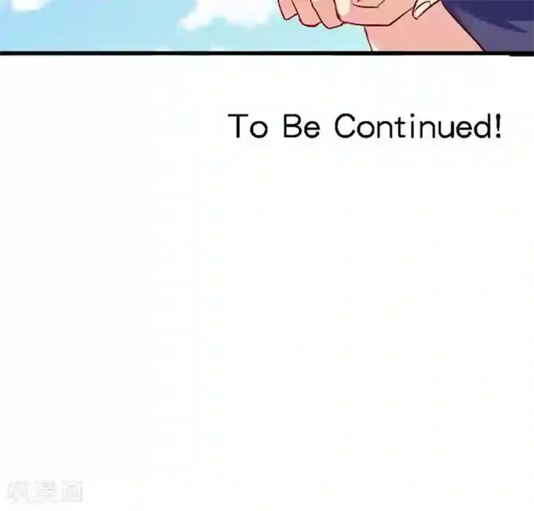 指染成婚第154话 不会让你逃走