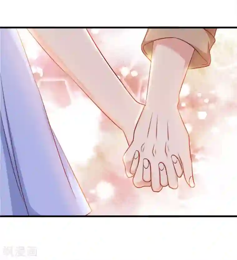 指染成婚第157话 是时候了！我的复仇