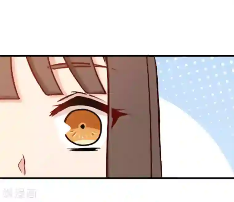指染成婚第157话 是时候了！我的复仇