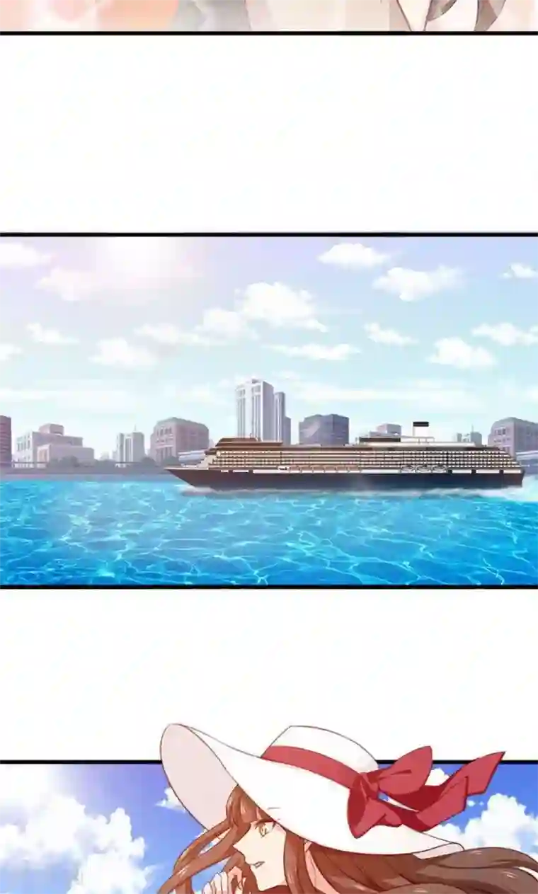 指染成婚第160话 你愿意答应我的求婚吗