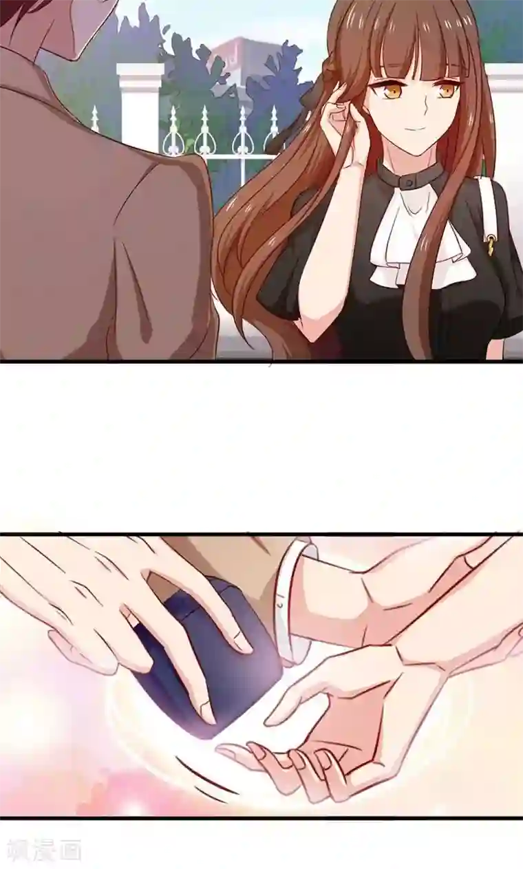 指染成婚第160话 你愿意答应我的求婚吗