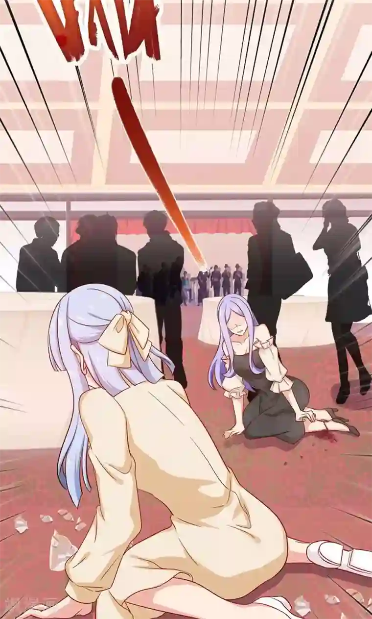 指染成婚第161话 破碎的香槟我的心