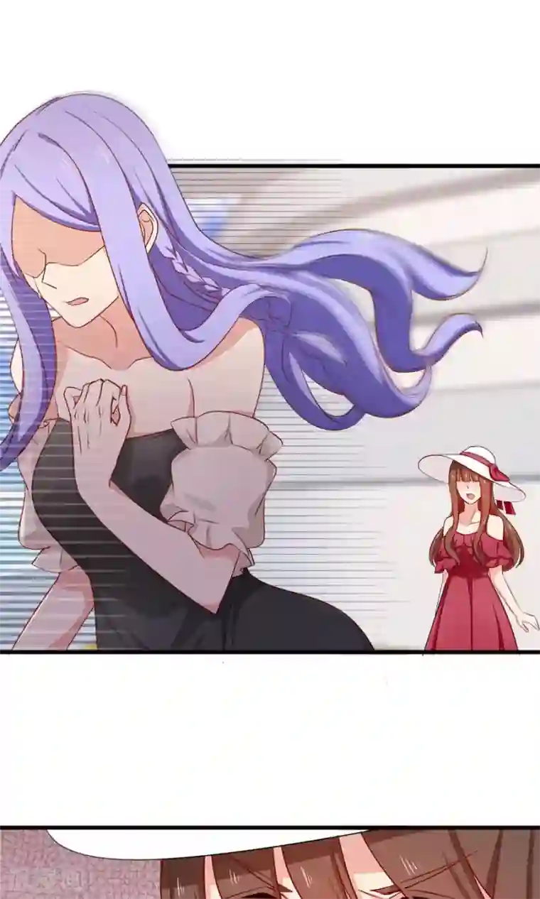 指染成婚第162话 好，我滚