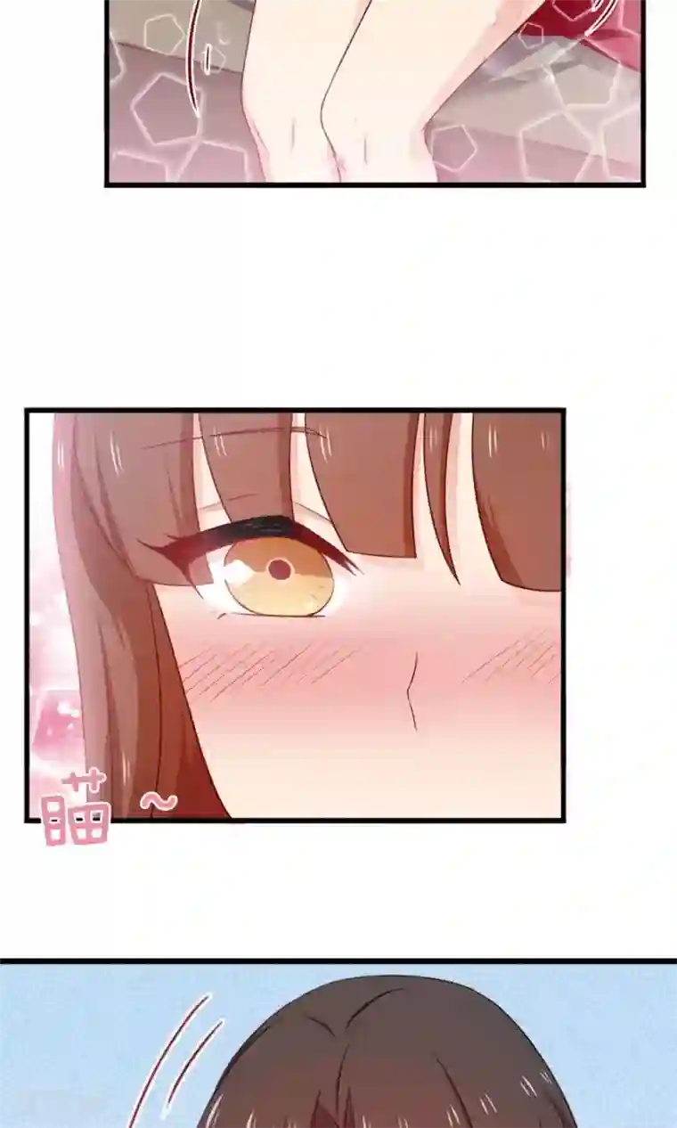 指染成婚第166话 烟火