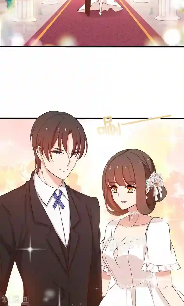 指染成婚第170话 一场好戏