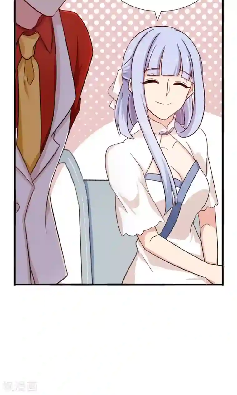 指染成婚第170话 一场好戏