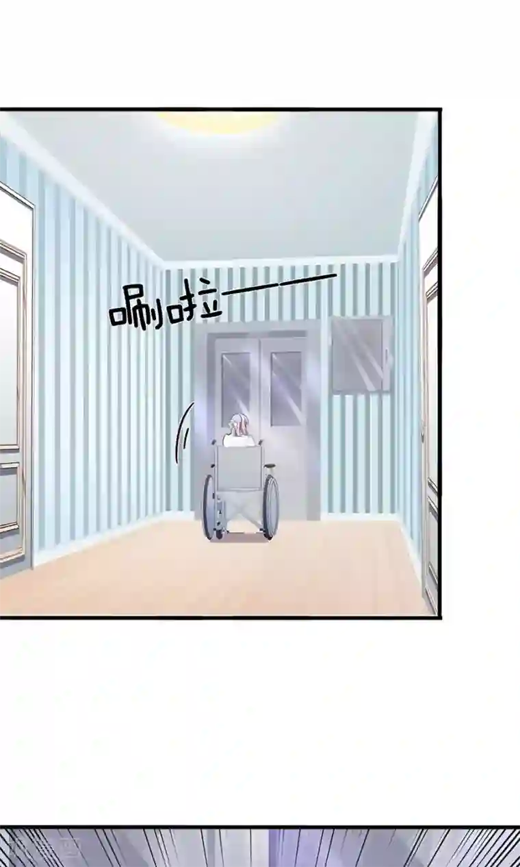 指染成婚第170话 一场好戏