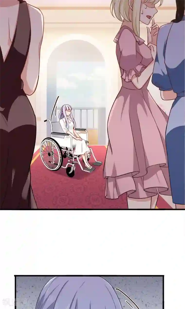 指染成婚第171话 只给你20分钟