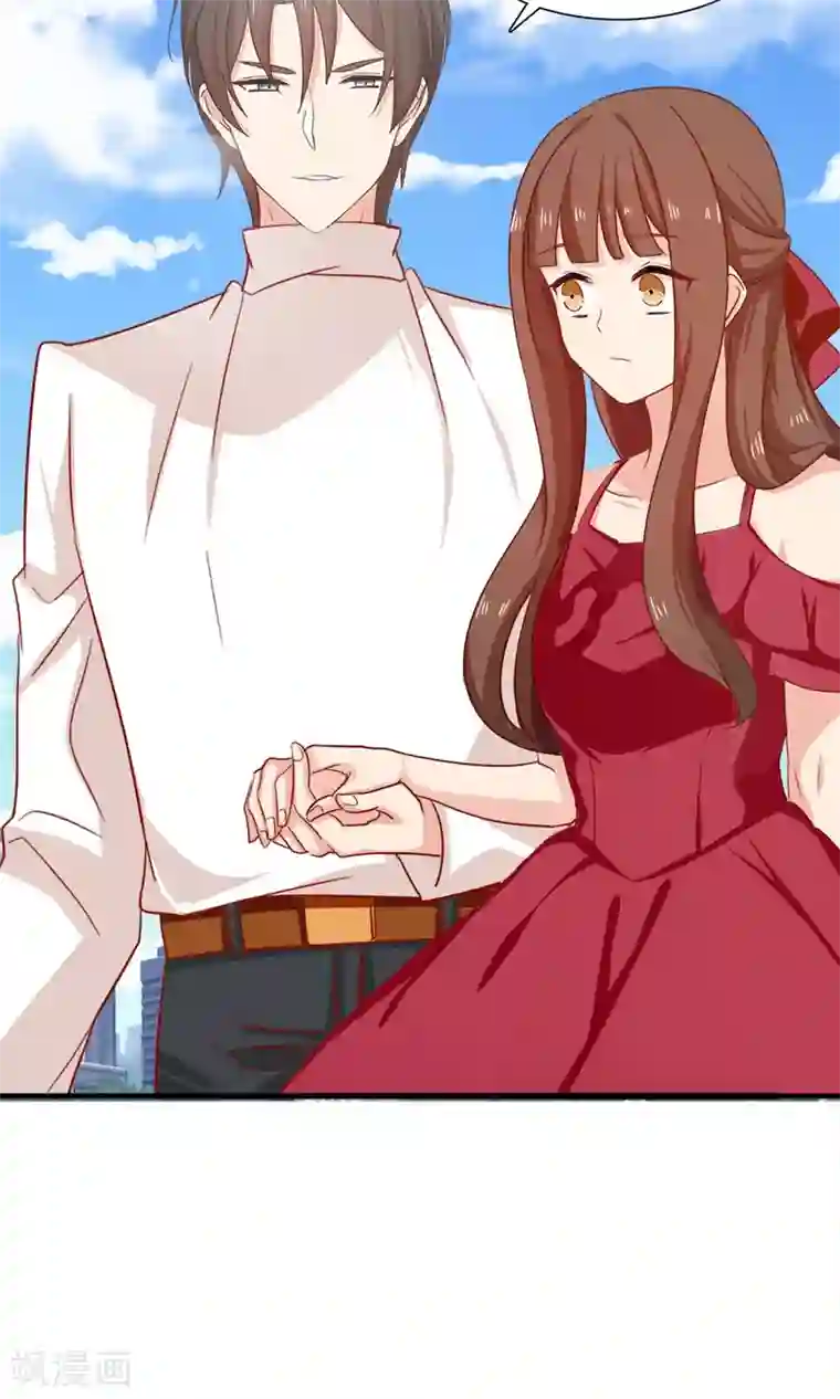 指染成婚第175话 叫不醒装睡的人