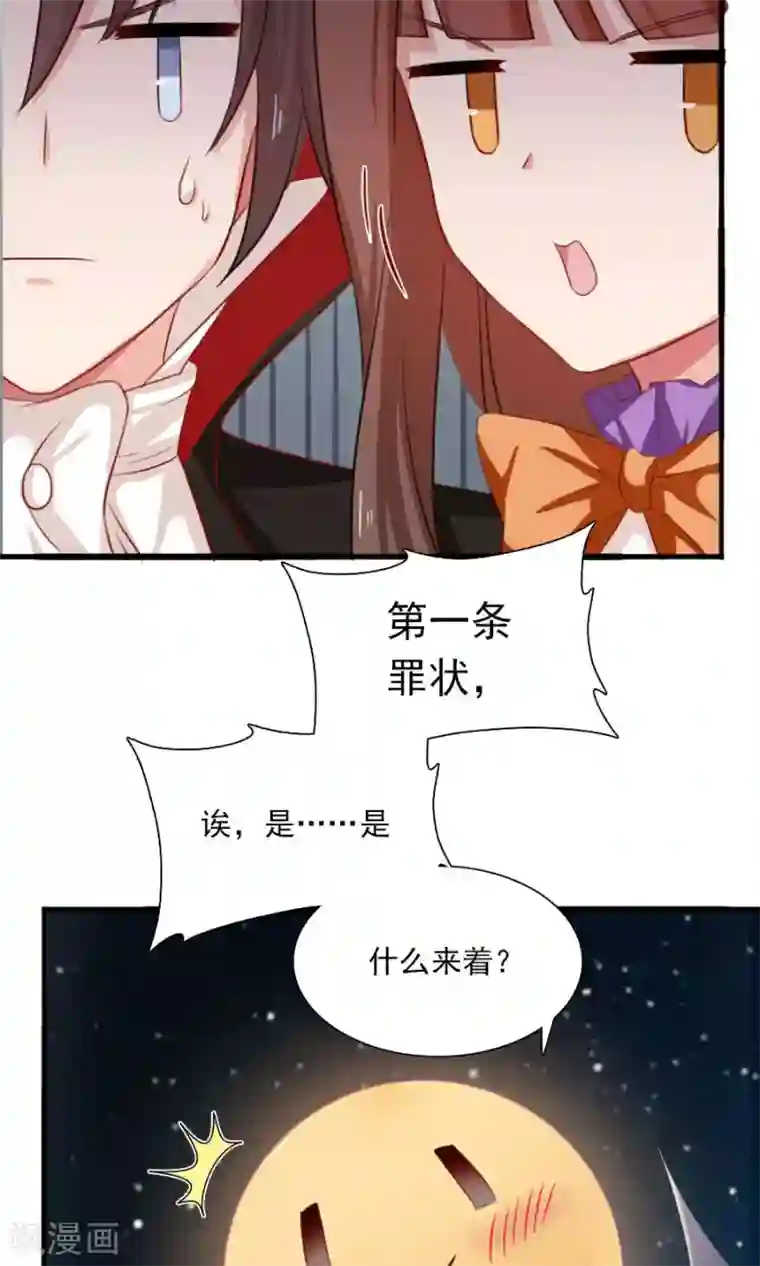 指染成婚迟来的万圣节番外And福利活动