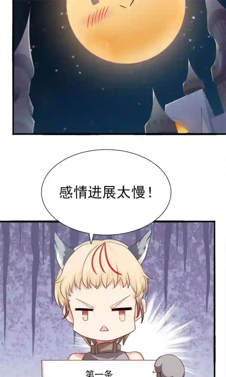 指染成婚迟来的万圣节番外And福利活动