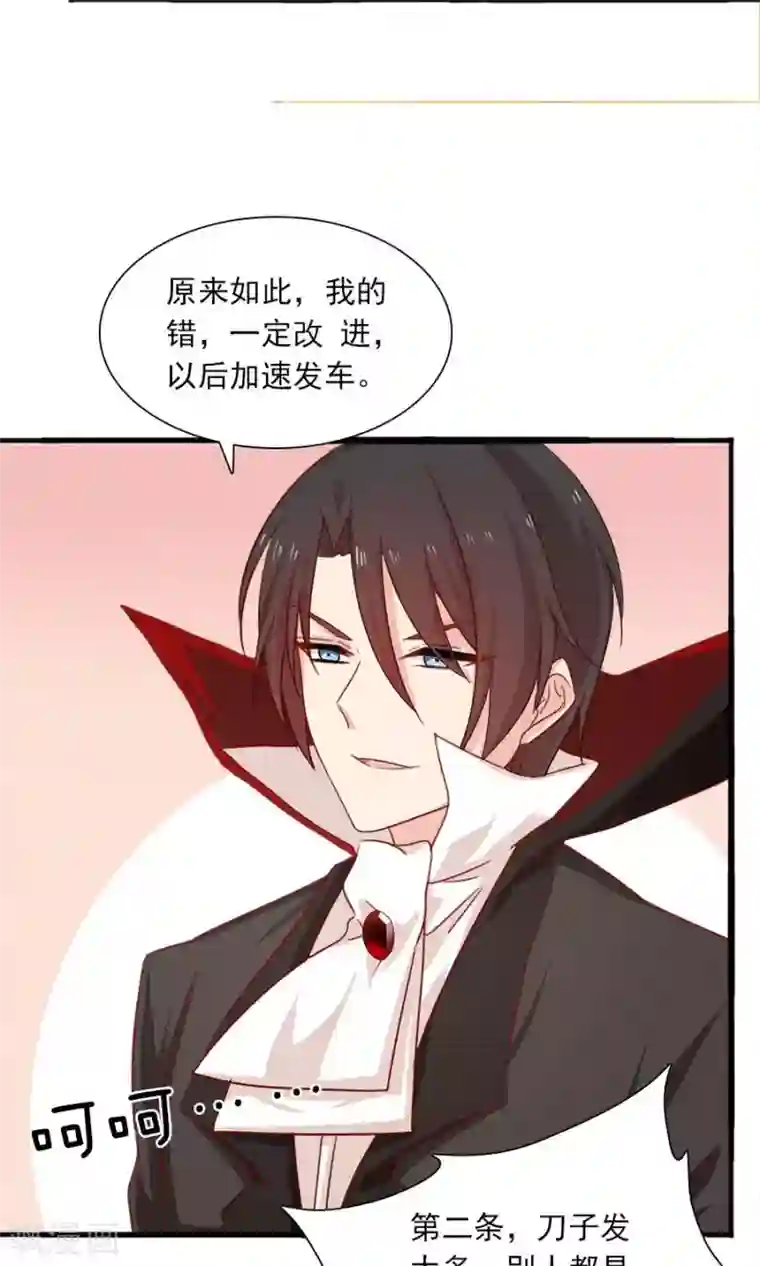 指染成婚迟来的万圣节番外And福利活动