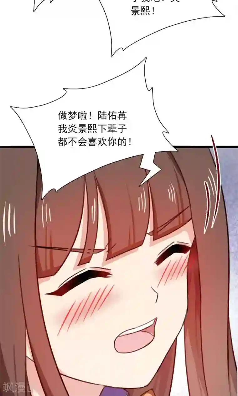 指染成婚迟来的万圣节番外And福利活动