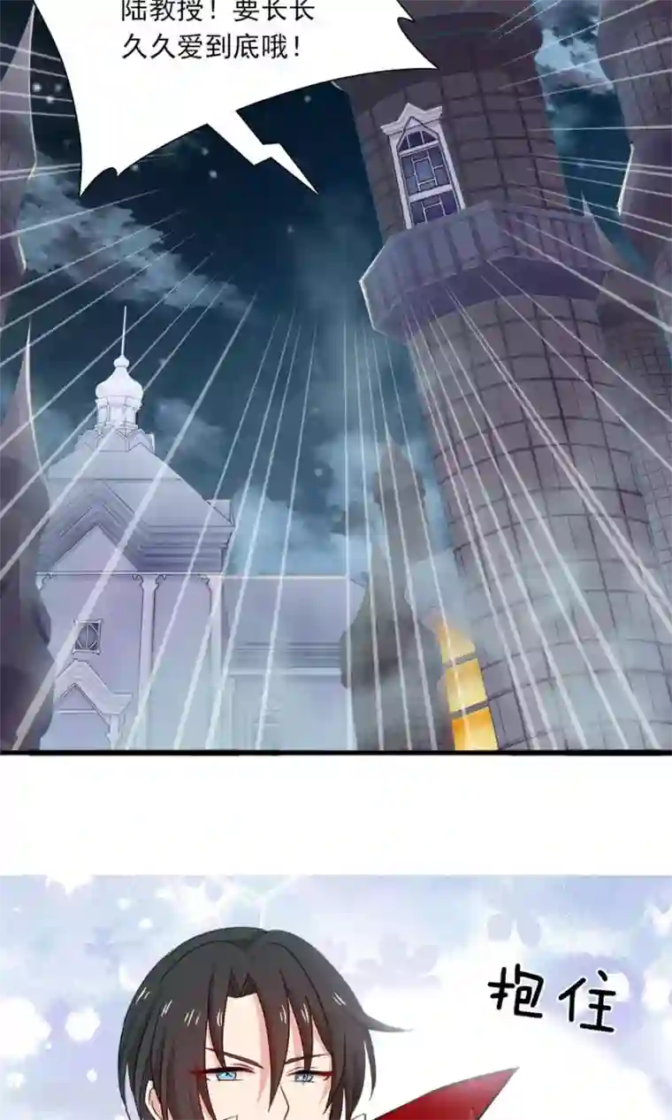 指染成婚迟来的万圣节番外And福利活动