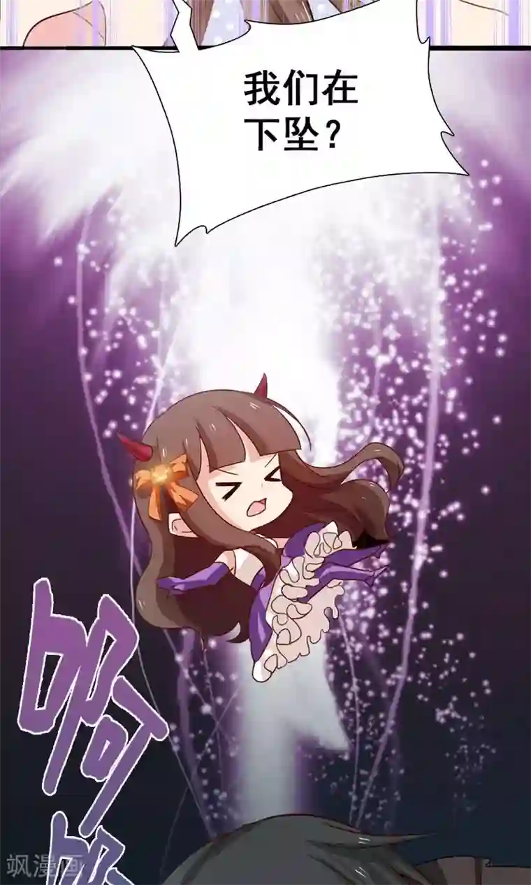 指染成婚迟来的万圣节番外And福利活动