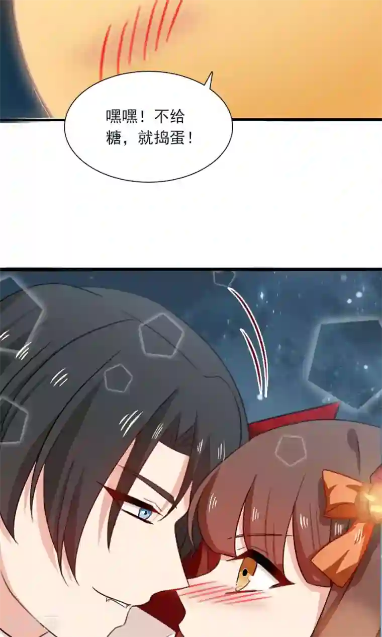 指染成婚迟来的万圣节番外And福利活动