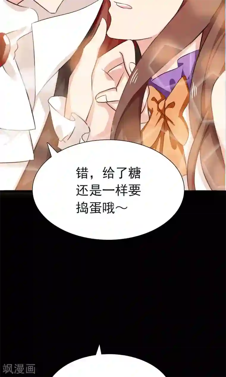 指染成婚迟来的万圣节番外And福利活动