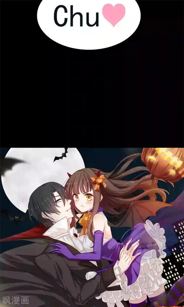 指染成婚迟来的万圣节番外And福利活动