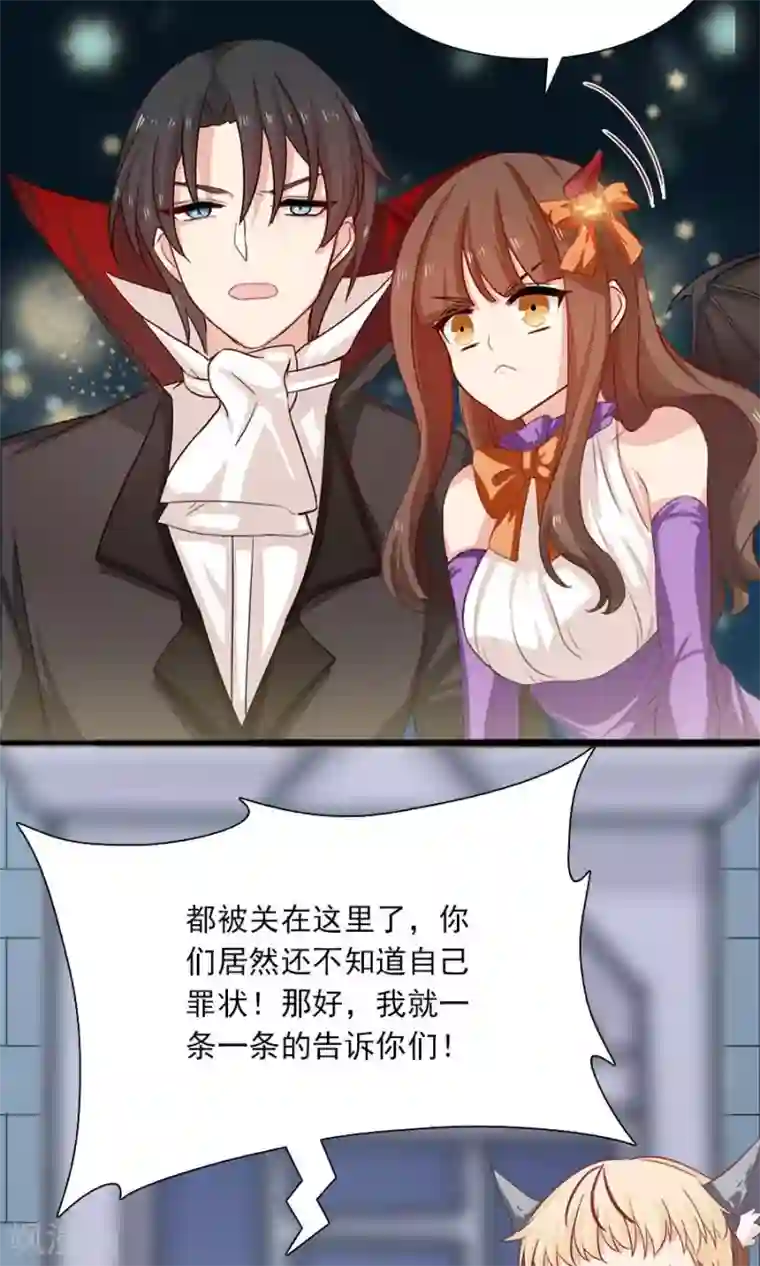 指染成婚迟来的万圣节番外And福利活动