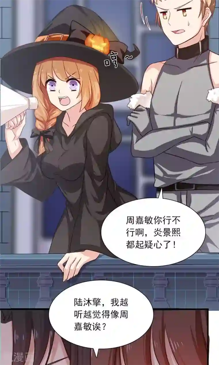 指染成婚迟来的万圣节番外And福利活动