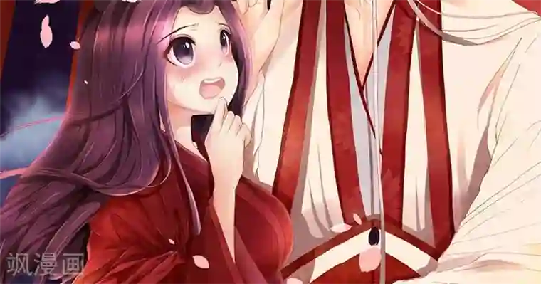 指染成婚第177话 这就是家人吗