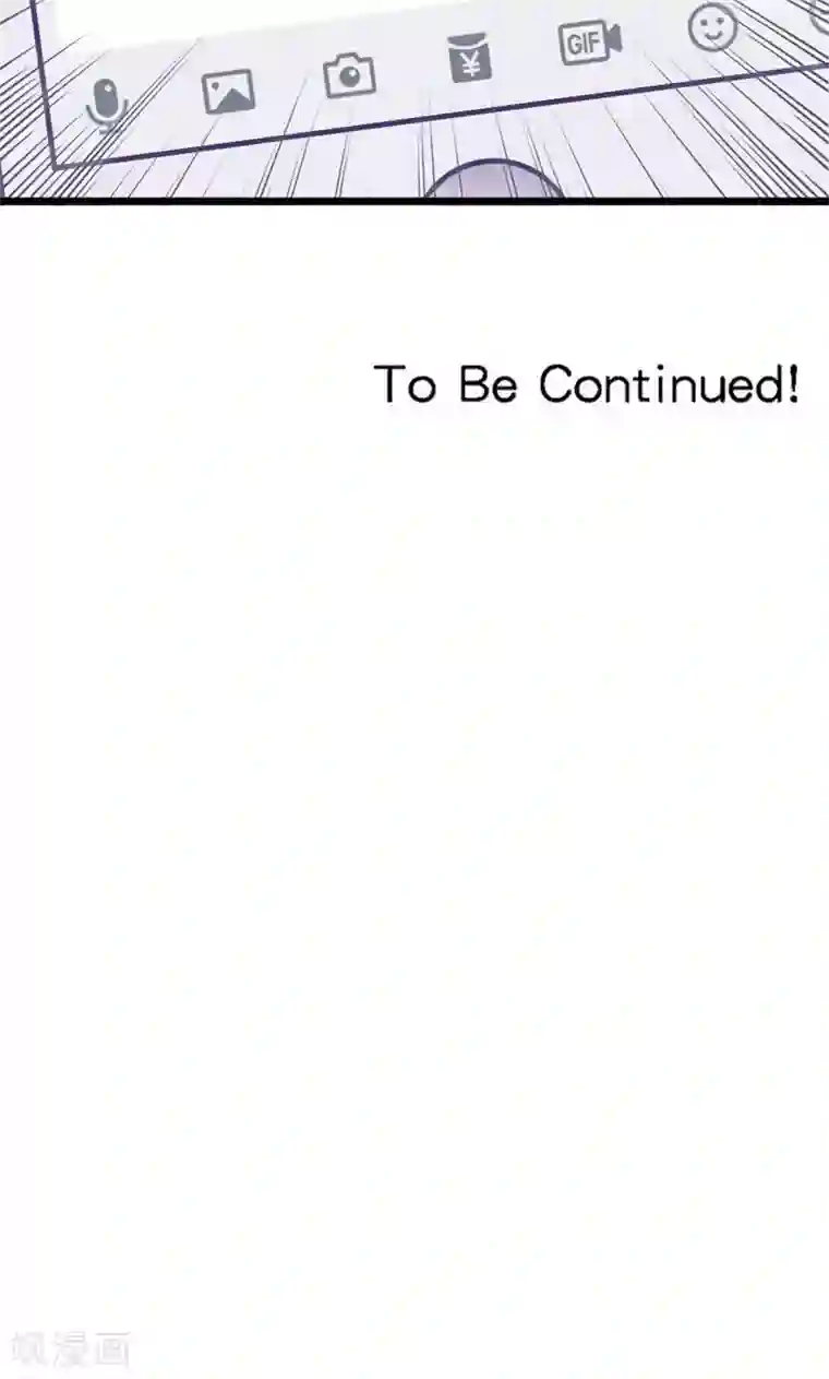 指染成婚第178话 剩下的时间让我照顾你