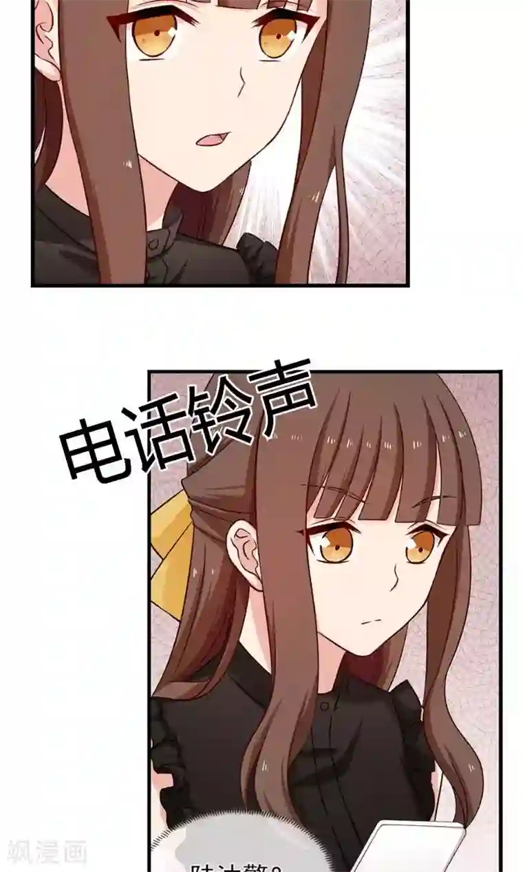 指染成婚双十一番外