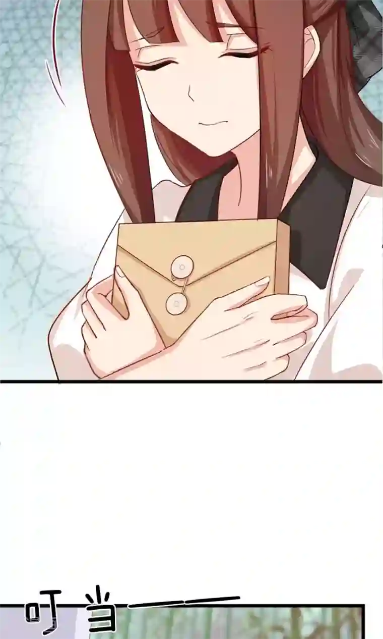 指染成婚第180话 毒蛇的凝视