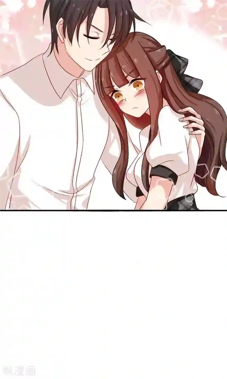 指染成婚第182话 你我的故事无续篇