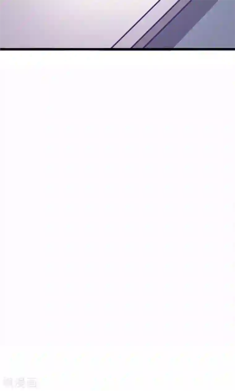 指染成婚第182话 你我的故事无续篇