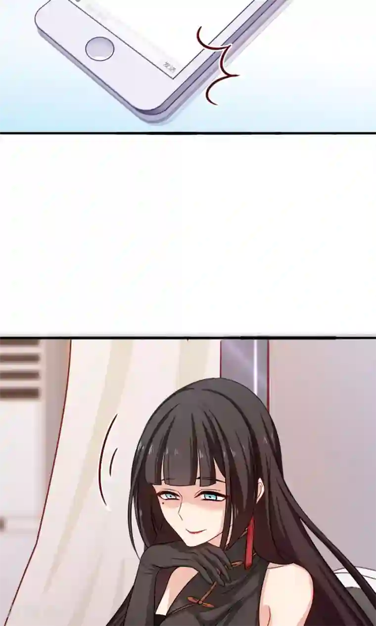 指染成婚第183话 羊入虎口