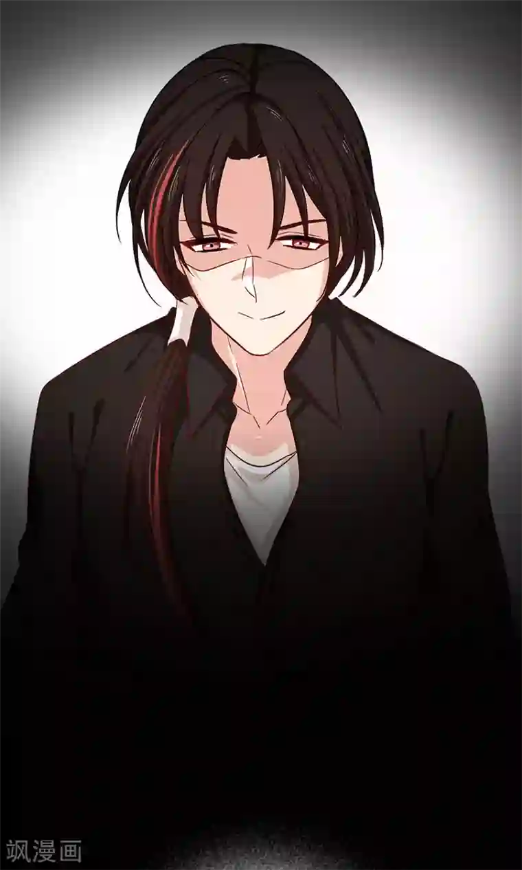 指染成婚第183话 羊入虎口