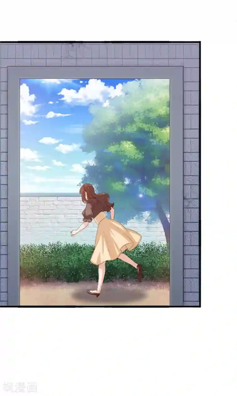 指染成婚第184话 绑架