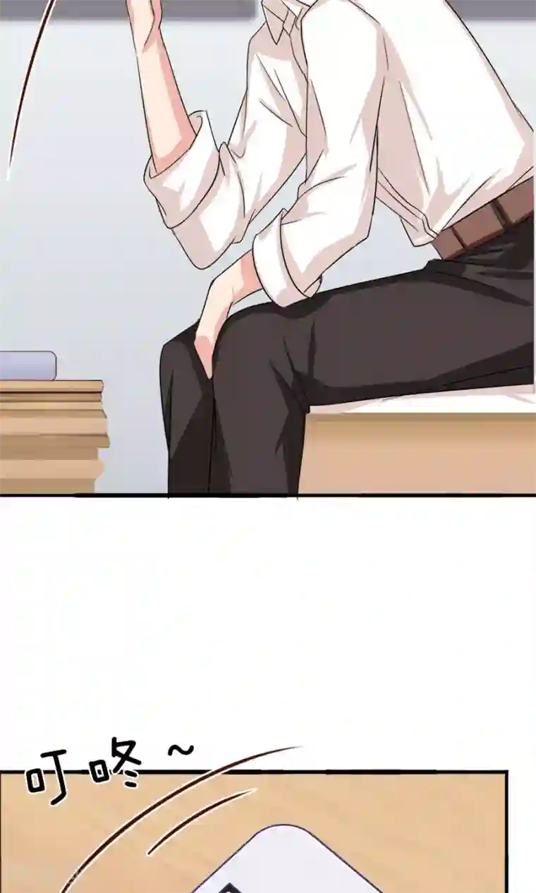 指染成婚第184话 绑架