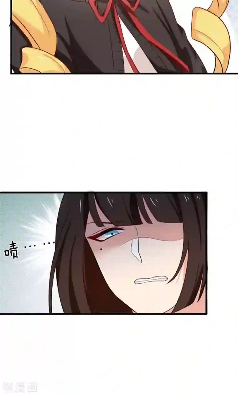 指染成婚第187话 我不能没有你