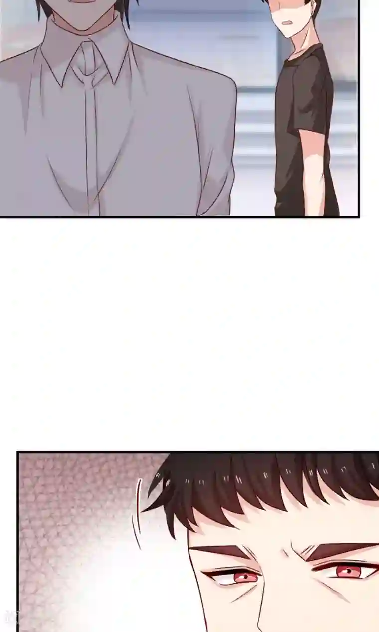 指染成婚第188话 余生我一个人过