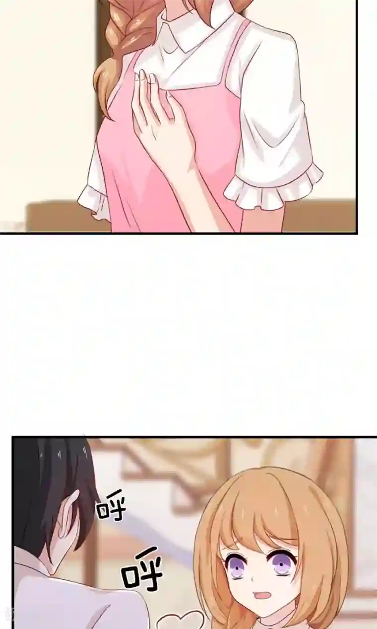 指染成婚第188话 余生我一个人过