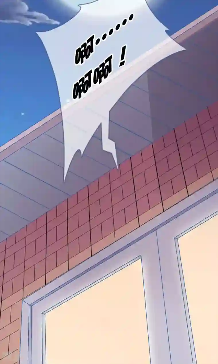 指染成婚第189话 你的余生交给我