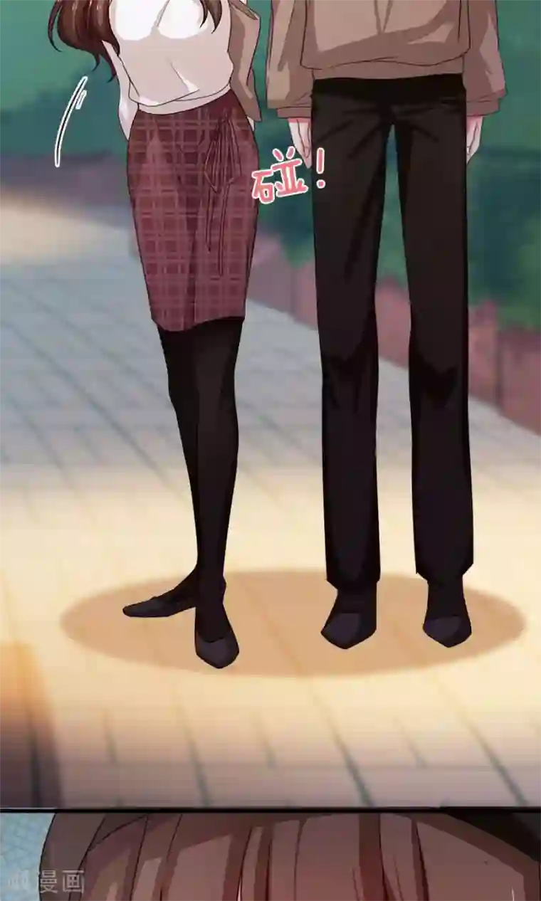 指染成婚第192话 悄声求救