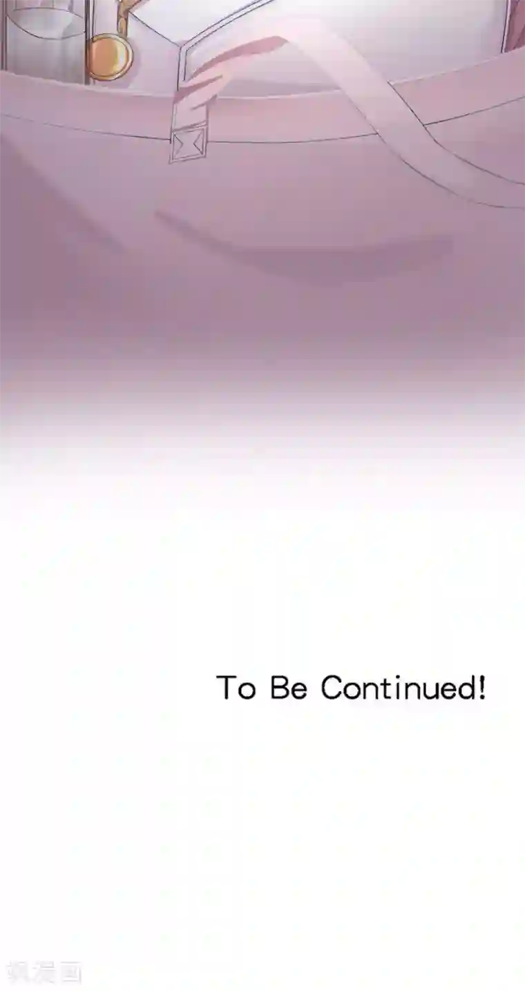 指染成婚第192话 悄声求救