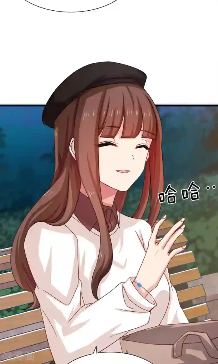 指染成婚第193话 名侦探夫妇！达成！！