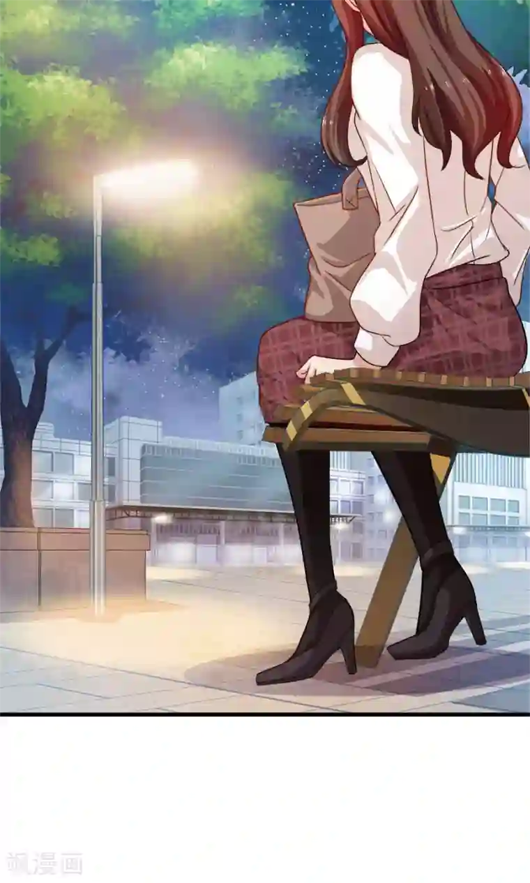 指染成婚第193话 名侦探夫妇！达成！！