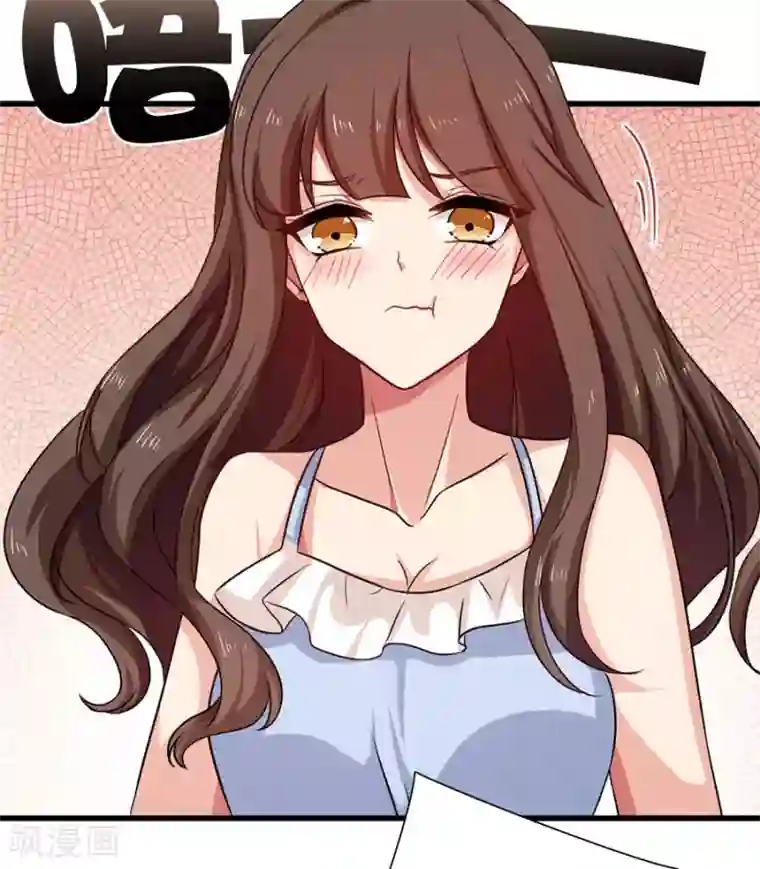 指染成婚第194话 may day！