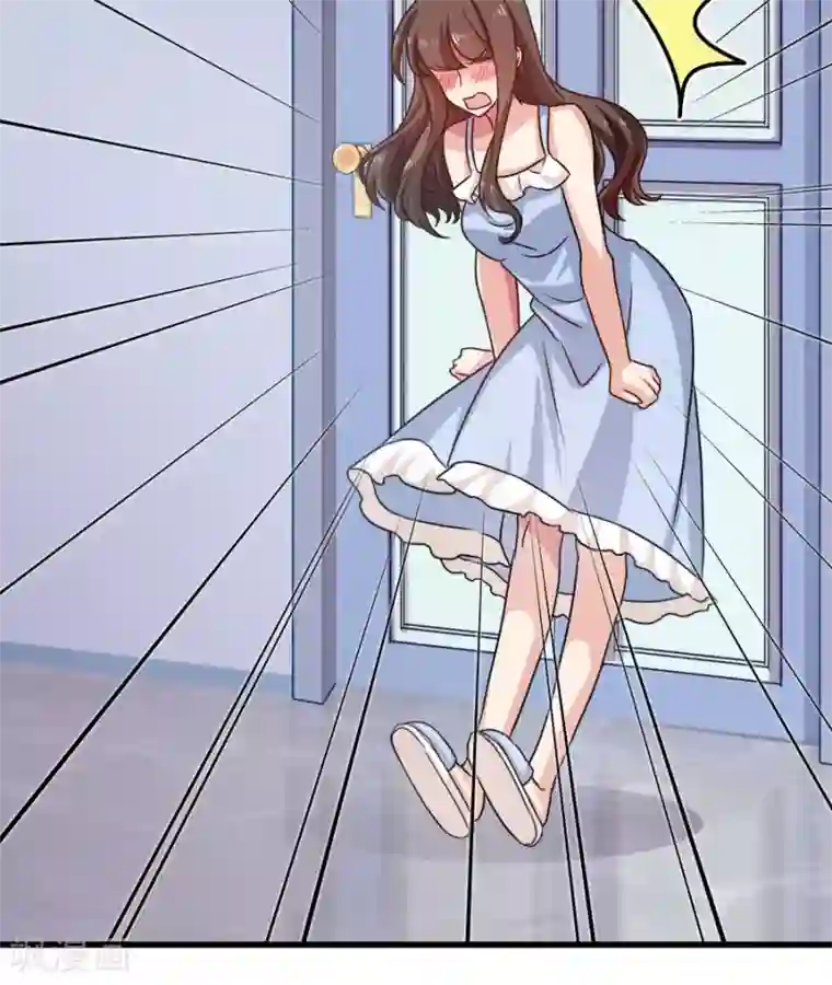 指染成婚第194话 may day！