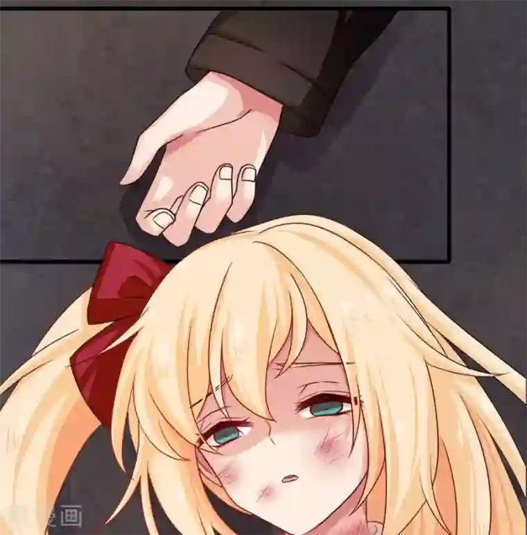 指染成婚第196话 失之交臂