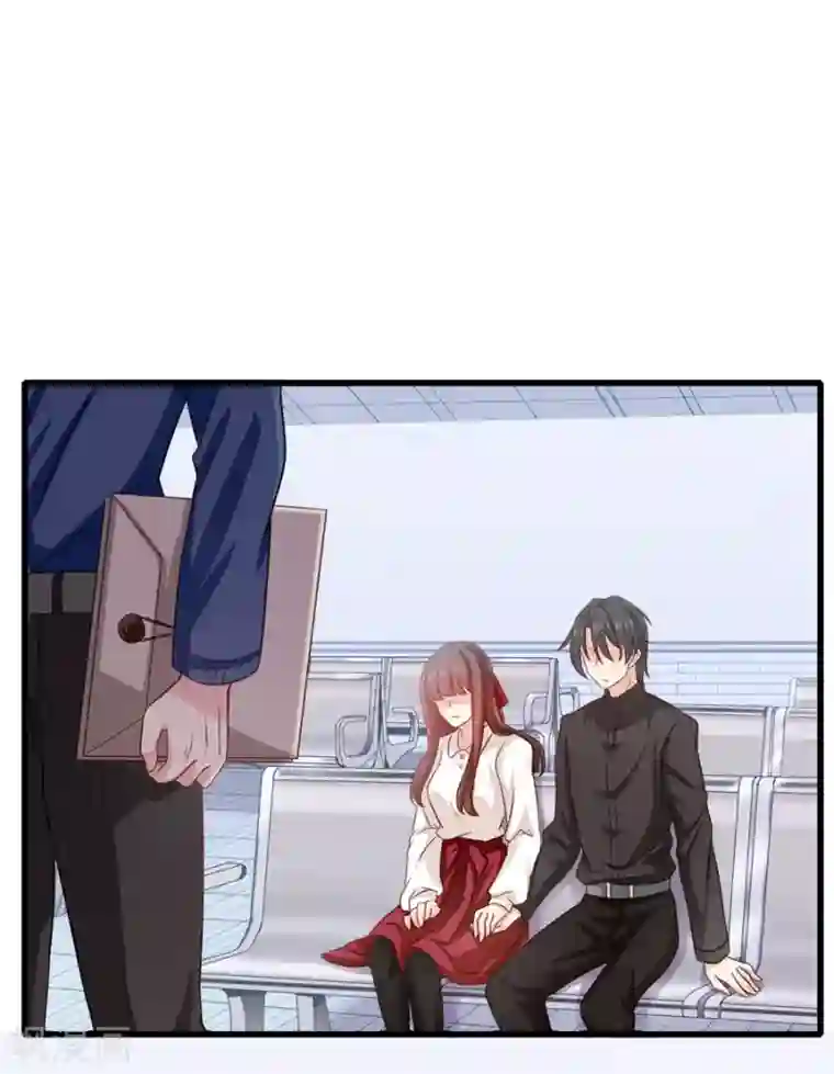 指染成婚第196话 失之交臂