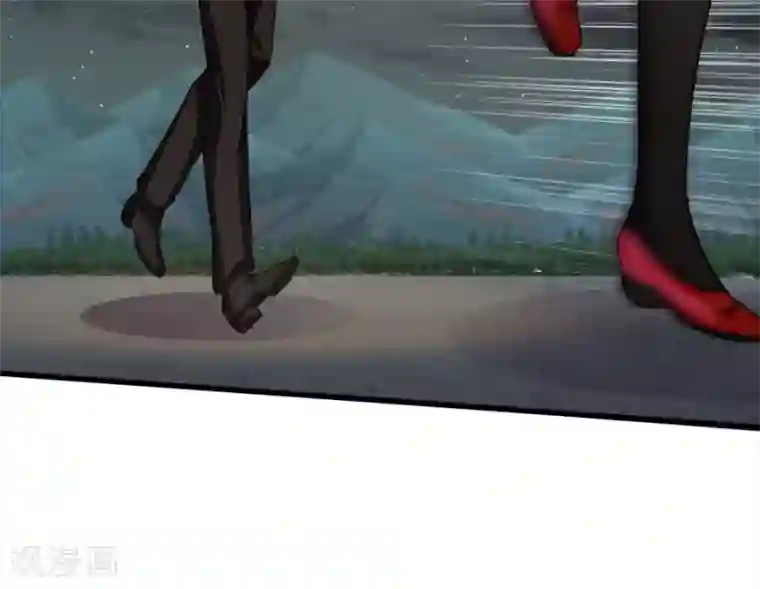 指染成婚第196话 失之交臂