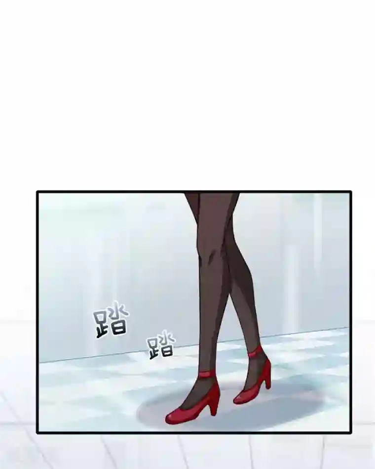 指染成婚第197话 我有话对你说