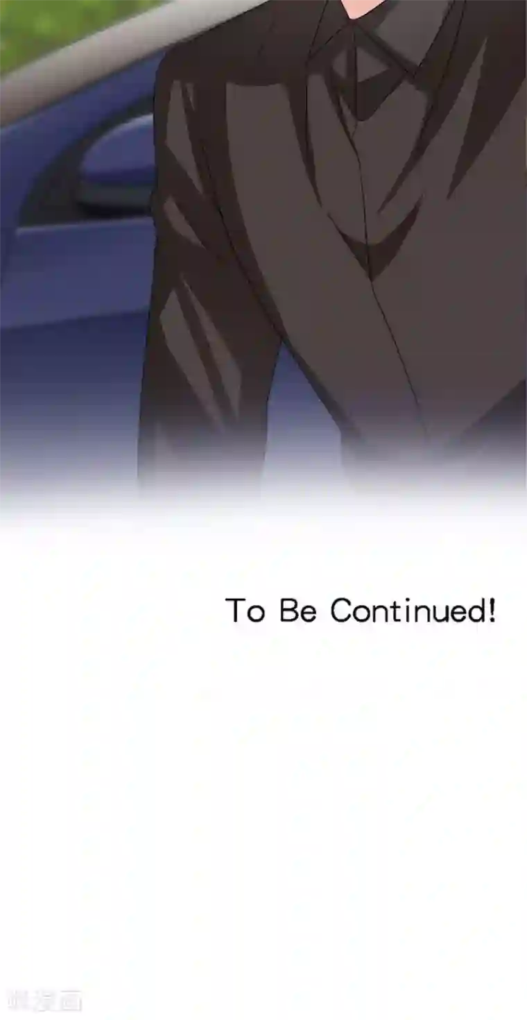 指染成婚第197话 我有话对你说